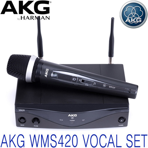 AKG WMS420 VOCAL SET / WMS 420 VOCAL SET / 무선 핸드마이크 세트 / 설교용 스피치용 행사용 강의용 와이레스 마이크