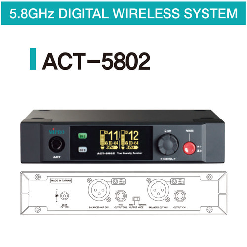 ACT 5802 DH / ACT5802DH / MIPRO /ACT-5802-DH / 5.8 GHz 무선핸드 / 5.8 GHz Digital Wireless System / 5.8 기가헤르즈 주파수 / 미프로 무선마이크 세트 / 2채널 / 듀얼 무선 핸드마이크 세트