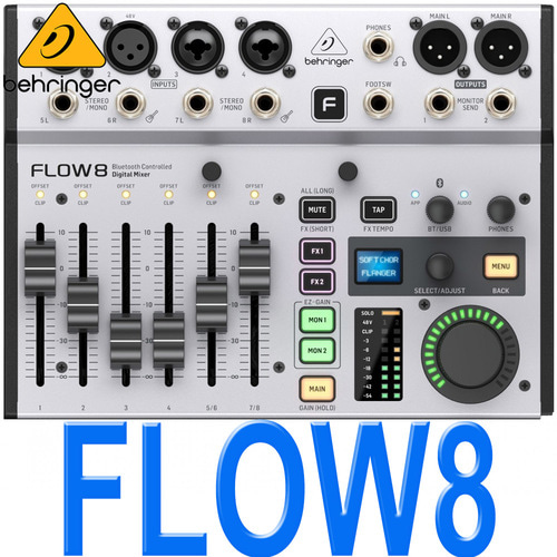 베링거 FLOW8 패키지 / FLOW-8 + 전용클램프 Pack / 디지탈믹서 전용브라켓 세트 / MIDAS 프리앰프 / androod / Bluetooth 원격제어