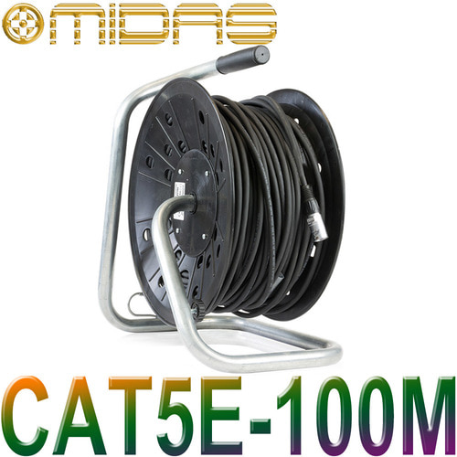 마이다스 CAT5E-100M / CAT5E100M / UTP 네트워크 케이블 릴/ CAT5E 100M