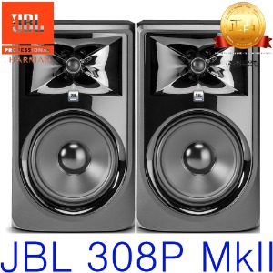 JBL LSR308 / 2통 / LSR-308 / LSR 308 / 8인치 / 2웨이 / 액티브 스튜디오 모니터 스피커 / 파워드 스피커 / 1조