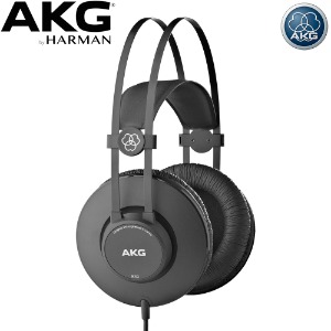 AKG K52 / K 52 / K-52 /  모니터 헤드폰 / 밀폐형 헤드폰 / 공식수입 정품 / 클로우즈드 백 스튜디오 헤드폰