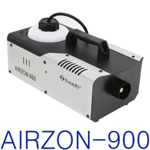 Sandy AIRZON-900 / AIRZON900 / 연무기 / 에어존 900 / 스모그머신 / 포그머신 / 900W / 대용량 / AIRZON 900