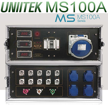 UNITEK MS100A / 유니텍 / MS100A / 100A / 대용량전원부/ 고용량앰프 전원부/ 대용량 전원박스/ 음향전원박스/ 영상전원박스